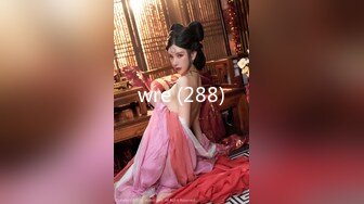 wre (288)