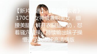 美女侧面展示自己的旺仔小馒头给你看哈哈哈