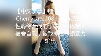 02年上海美少女，甜美萝莉音：‘啊哥哥，来舔我下面，用力顶我啊啊’，揉奶秀骚臀 奶子好柔软！