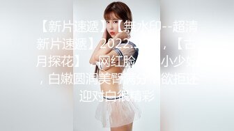 kcf9.com-推特网黄巨乳人妻熟女赤鳞狂舞 酒店约炮91大神背心哥性感高跟情趣制服各种姿势草