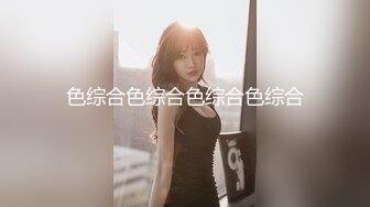 摄影大师Mike作品 暗恋很久的女同学说要先来我家 四点露出无遮挡[113P+1V/696M]