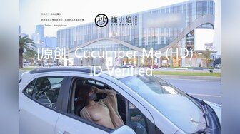 STP24754 年轻小夫妻学习不好，只能直播赚钱，全裸自慰，给男友细腻口交，用消毒棉签刺激阴蒂 VIP2209