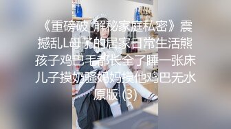  破解居家摄像头大白天的睡懒觉醒来打个起床炮