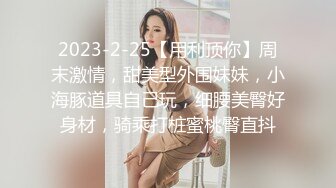 操26岁的妹子