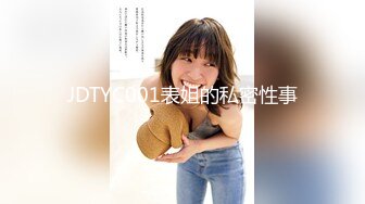 【新速片遞】 91制片厂 KCM145 美人妻被老公上司强制插入 李娜娜