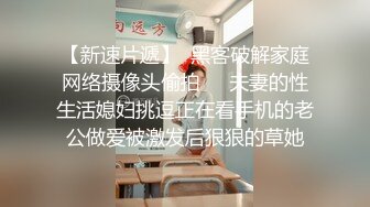 蜜桃传媒PMC121色欲熏心无套强上亲妹泄欲-林思妤