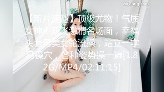 扣扣传媒 QQCM-007 母子愉悦乱伦▌兰心洁▌裸体厨娘 开档连体黑丝 妈妈喷血诱惑