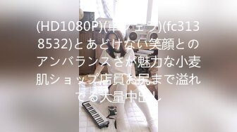  2024-05-19 AV-0025大像传媒之女大生的車震首部曲-小婕