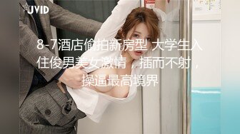 西瓜影视 制服诱惑Cos女警 阳具狗鸡慰籍嫩穴 水嫩多汁白虎阴户 速插泛浆高潮痉挛 小希