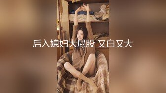 【新片速遞 】 高颜值长发美女！给大家秀一波！苗条身材贫乳，穿上情趣内衣，扒开顶着揉穴，近距离特写