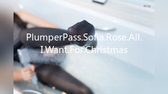 PlumperPass.Sofia.Rose.All.I.Want.For.Christmas