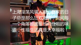 漂亮美眉吃鸡啪啪 小女友发骚了 用假鸡吧紫薇 只能满足她 在家被无套输出 内射一丢丢