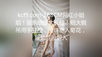 自拍大臀骚人妻j女士--jk裙