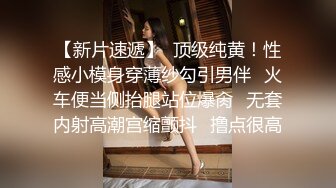 【口爆】特寫美麗動人的女友口爆