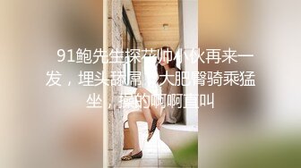 有钱淫【BadDaShu坏大叔】自拍与众多良家嫩妹淫乱视图BB一个比一个嫩丰乳肥臀有钱真好啊套图136P+2V