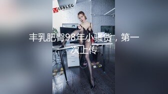 望江楼小姑娘-