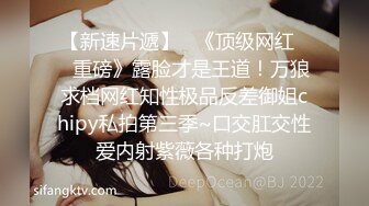 公子哥帶白富美女友上摩鐵.床上浴缸來回激情啪啪啪