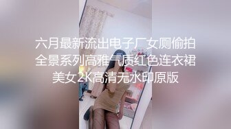 真实自拍操18岁女友