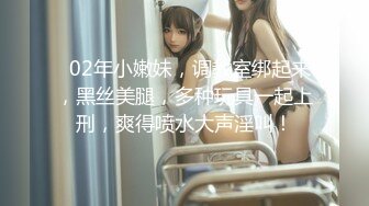 女友的姊姊、是想做爱的诱惑女。 21 去女友家玩 被姊姊逼迫 发生了禁忌关系…