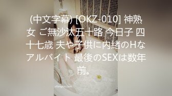 ❤️极品露脸女神泄密！OF知名混血网红反差女shaixbi订阅私拍，天生一副风骚脸，紫薇啪啪高潮的表情丰富多彩