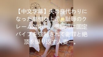 熟女在车里给我口