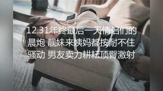 ムカつく男の妻を社长秘书として雇って好き放题●す。 ねっとりフェラチオNTR 藤井いよな