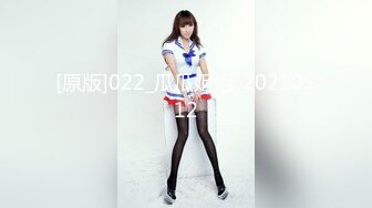 【国产版】[91KCM-081] 咪妃 绝色女贼 偷窃被逮惨被强制抽插 91制片厂