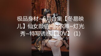 《极品CP魔手外购》全景逼脸同框偸拍Club夜场女蹲厕超多时尚靓妹方便 意外收获性急小情侣口交后入快餐式性爱 (2)