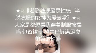 憨憨直男错把伪娘当女人秒射