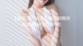 【新片速遞】  Onlyfans 极品白虎网红小姐姐NANA⭐2024-05-23⭐“双洞齐插”