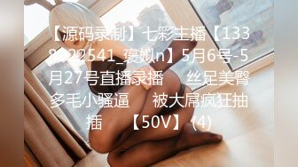   七彩主播6月30日下午2点~18岁蝴蝶小骚B好诱人呀~哥哥有时间可以来单独一对一哦！